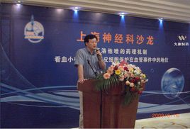 Yansheng Li