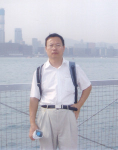 Zhenhua Xie