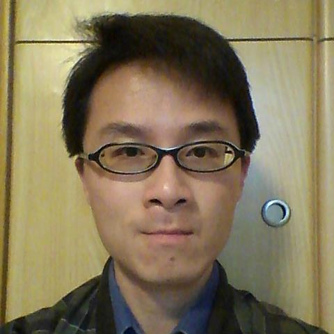 Guo LUO