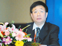 Guoyi Tang
