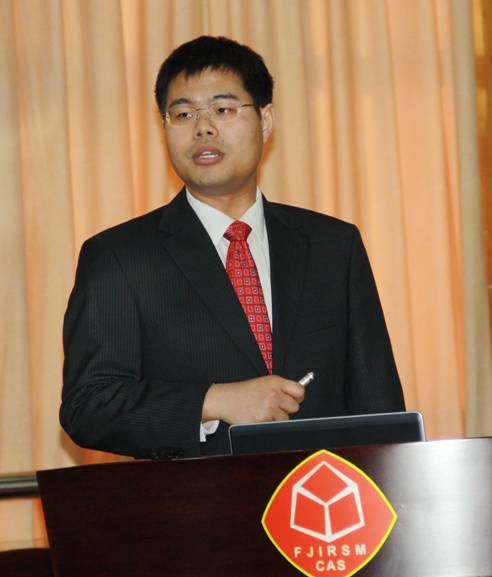 Dan Zhao