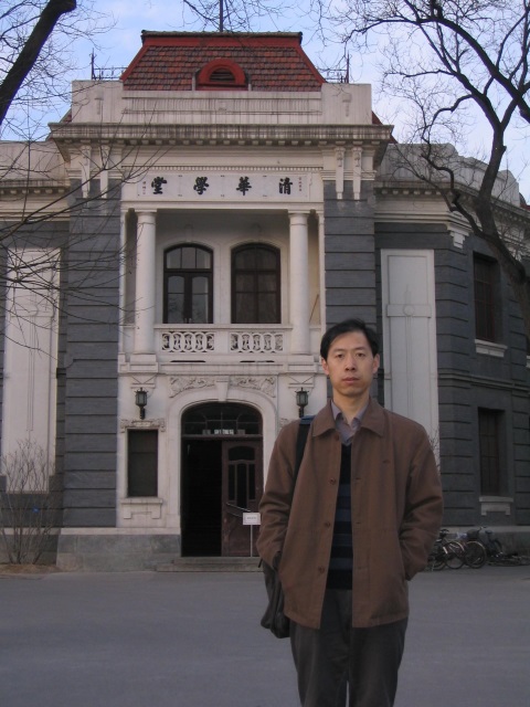 WanChang Sun