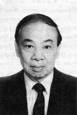 Shangan Lin