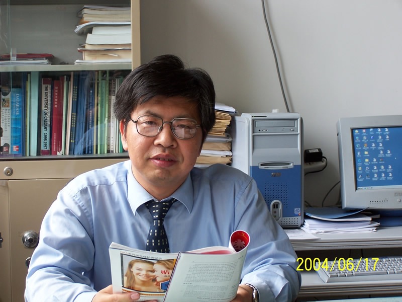 Yongli Zhu