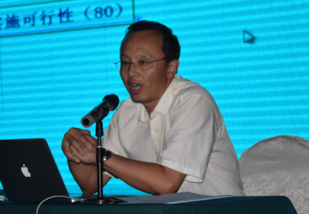 Siyuan Wang