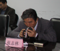 Zhilin Zhang