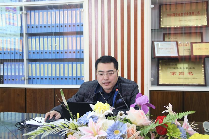 Yuanbo Guo
