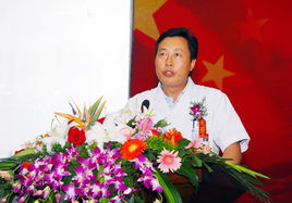 Chaozhao Liang