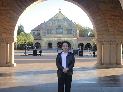 Wenan Tan