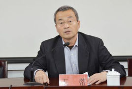Di Wang