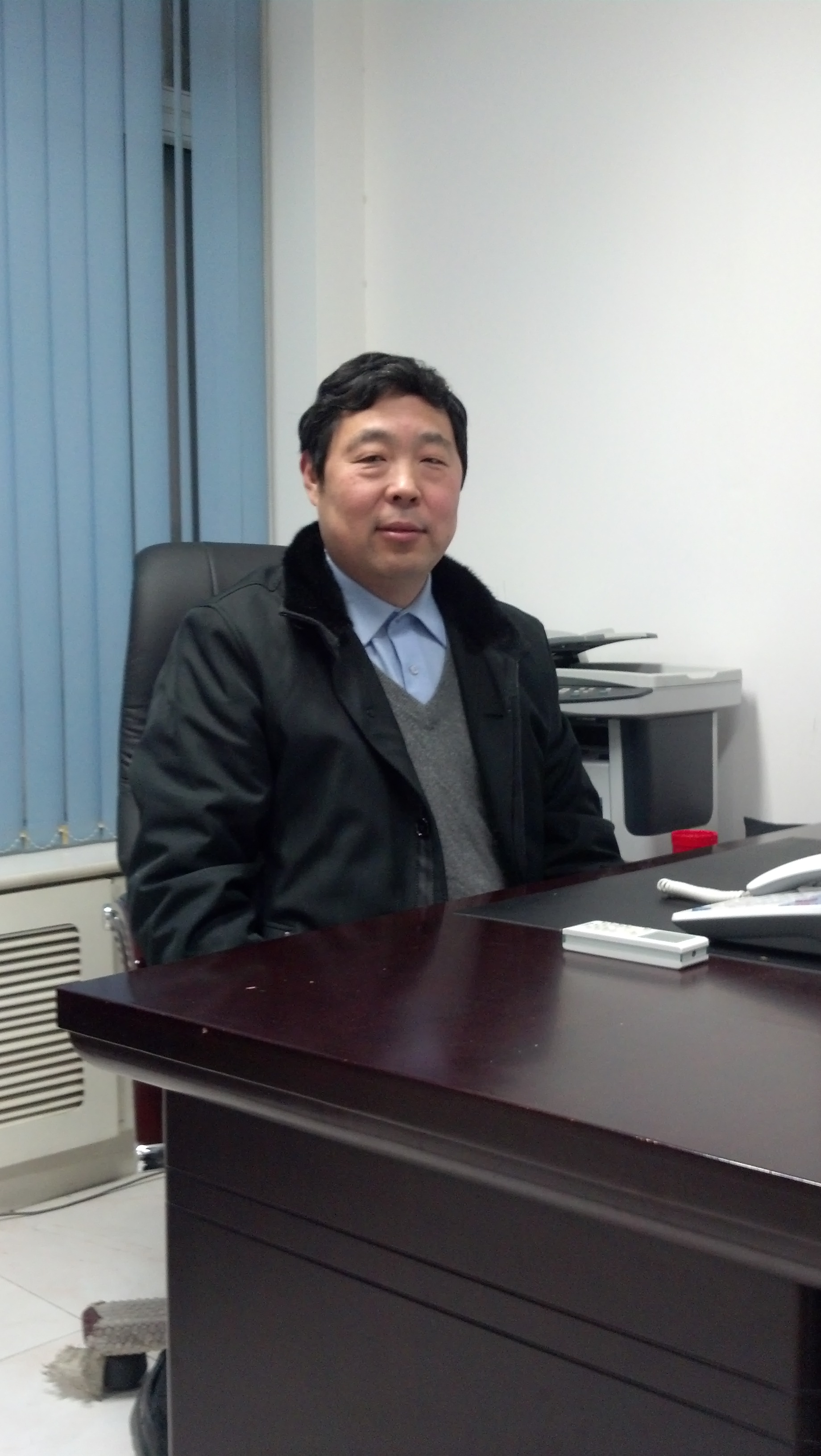 Pingyu Wan