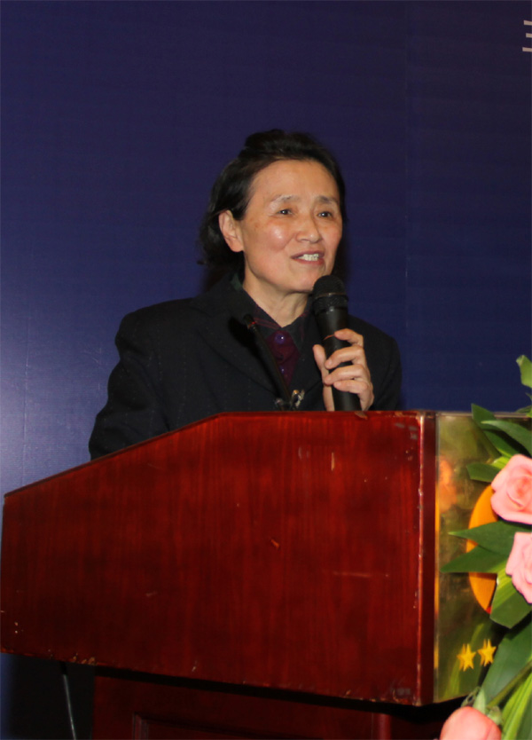 Zhijian Fan