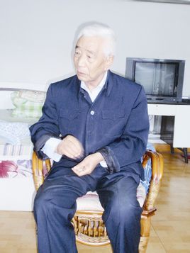 Longshan Wang