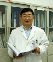 Weidong Ren