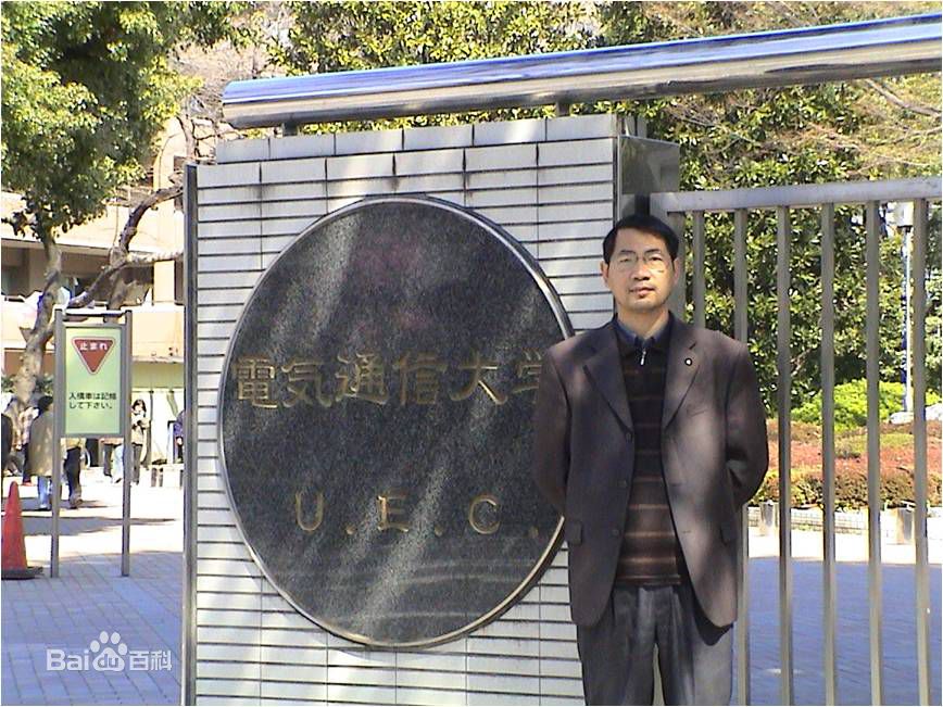 Shengyou Qian