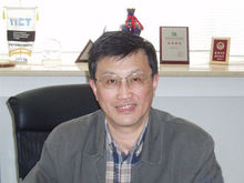 Weiding Long