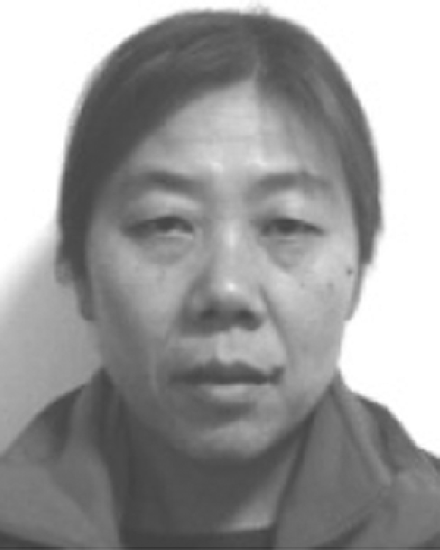 Yinglian Gao