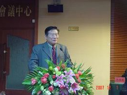 Pengda Zhao