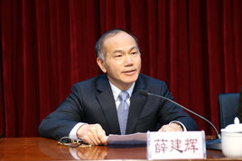 Jianhui Xue