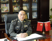 Xueming Yi
