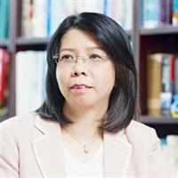 Yuk Ching Sylvia Kwok Lai