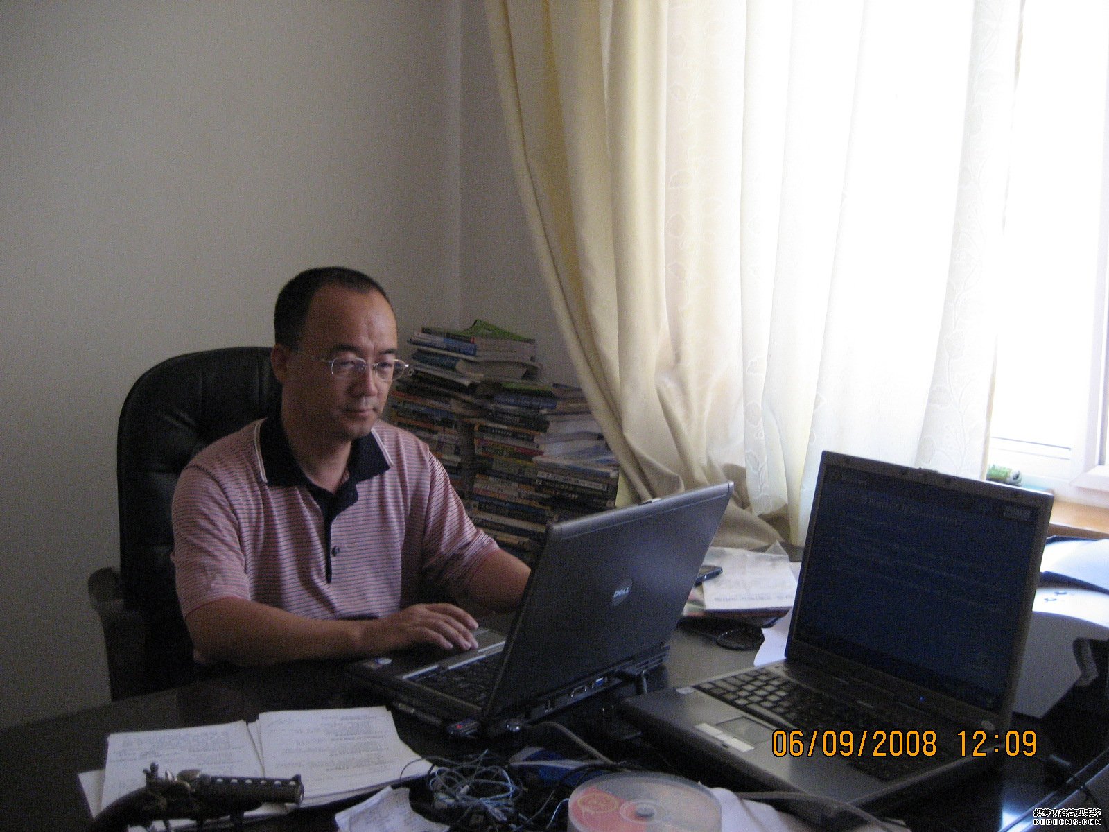 Yongzhi Zhu