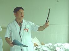 Qingshui Yin