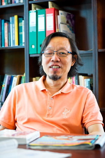 Yip Ngai Ming