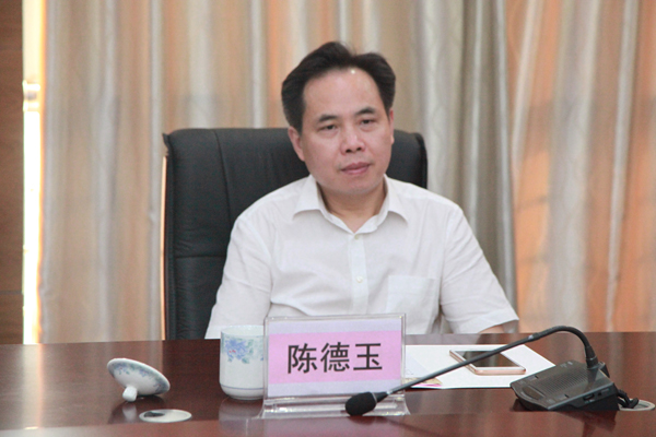 Deyu Chen