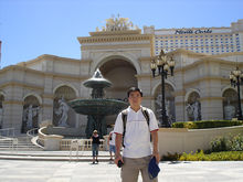 Wei Ren